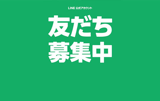 MITSUYA No.6 自然色　アレンジウィッグ　ミツヤ MITSUYA No.6 自然色 アレンジウィッグ ミツヤ - メルカリ