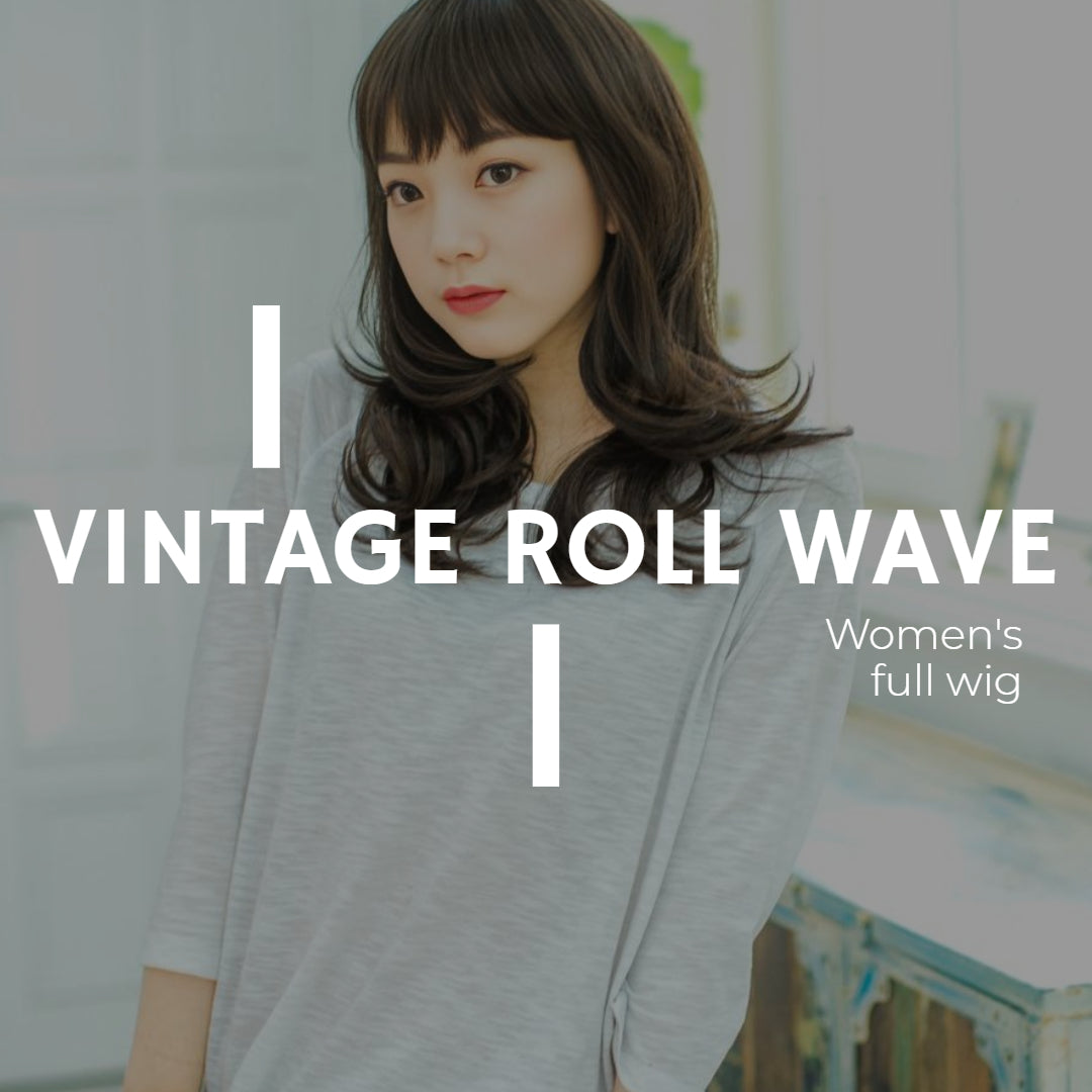 フルウィッグ ビンテージロールウェーブ：自然なウィッグ通販（レディース／メンズ）MYWIG