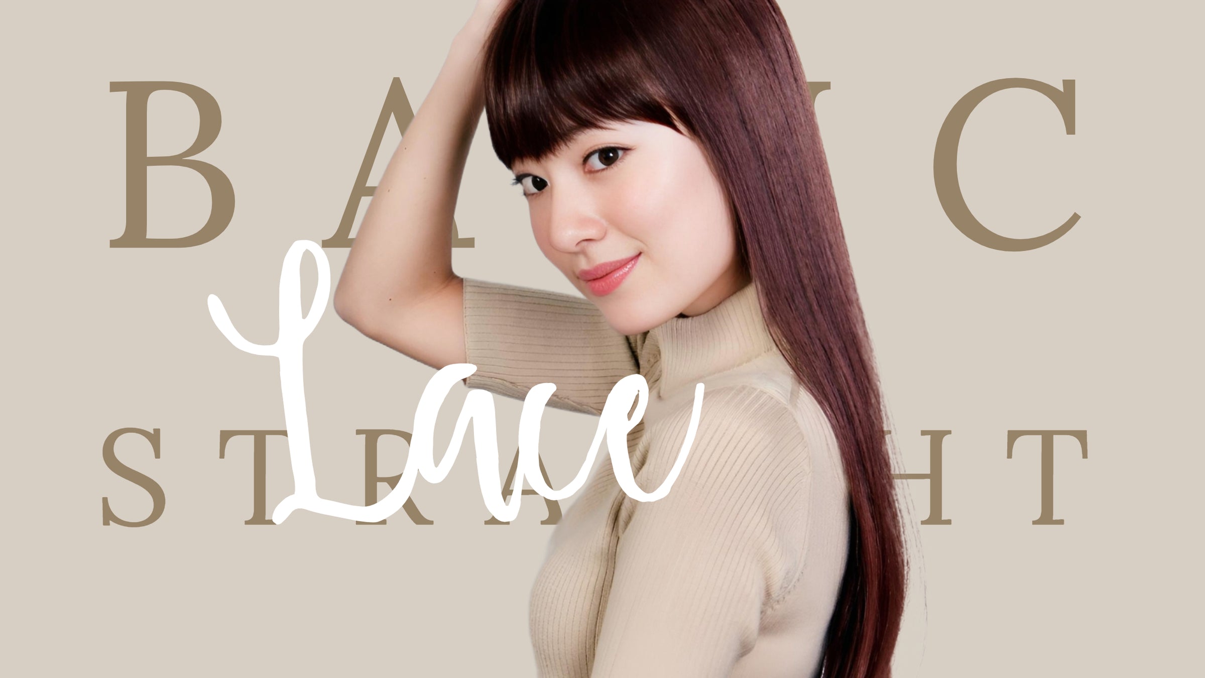 フルウィッグ レースストレート：自然なウィッグ通販（レディース／メンズ）MYWIG