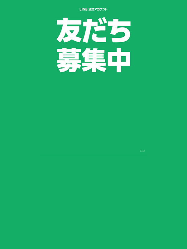 MYWIGオンラインストア 公式LINE：自然なウィッグ通販（レディース／メンズ）MYWIG