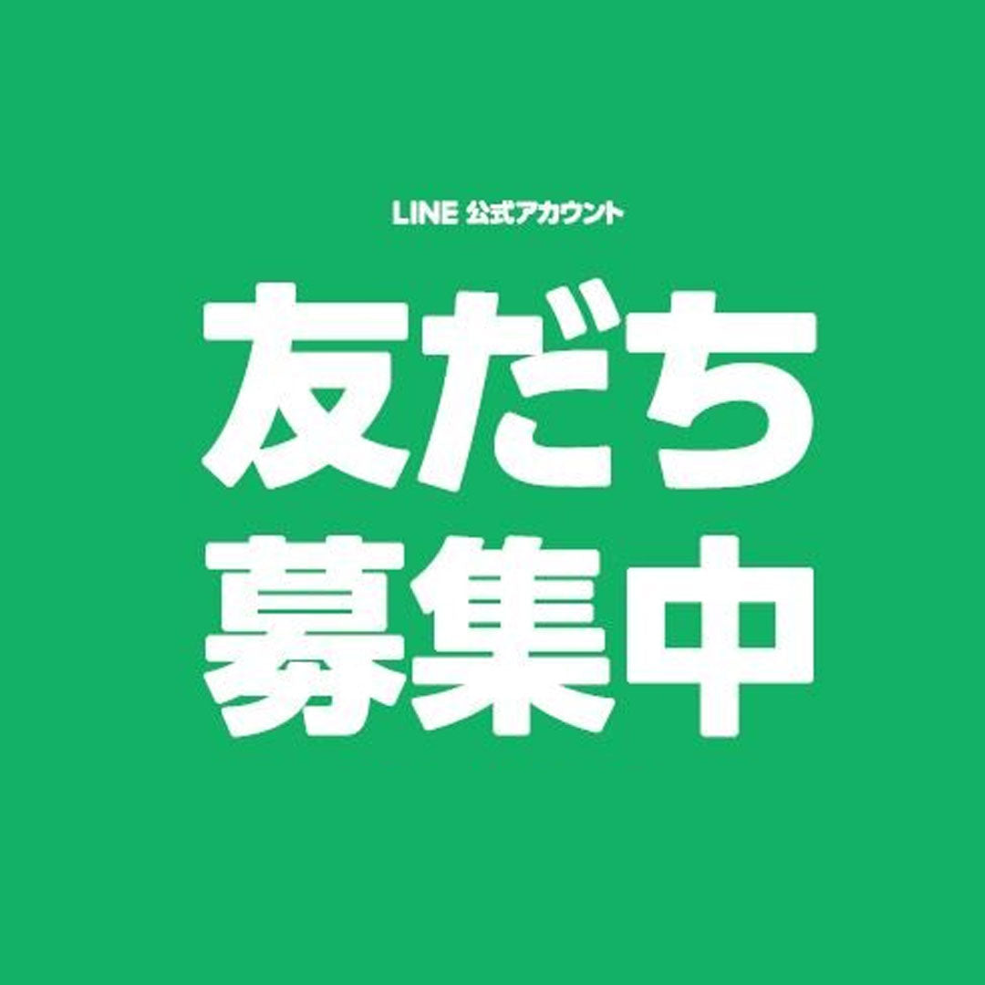 MYWIGオンラインストア 公式LINE@：自然なウィッグ通販（レディース／メンズ）MYWIG